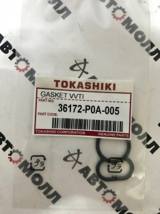 Прокладка клапана VTEC Tokashiki Honda 36172P0A005 OH ACCORD ’94-