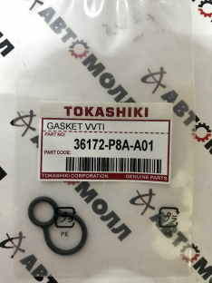 Прокладка клапана VTEC Tokashiki Honda 36172P8AA01