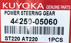 Рулевая рейка Kuyoka Toyota 4425005060 AVENSIS CARINA E CORONA ST220 AT220 LHD