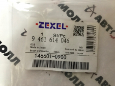 Ремкомплект ТНВД Zexel 1466010900