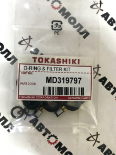 Ремкомплект форсунок Tokashiki MD319797