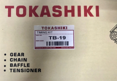 Ремкомплект цепи ГРМ KA24 ’97-98 TB19 Nissan Tokashiki 10 KA24DE