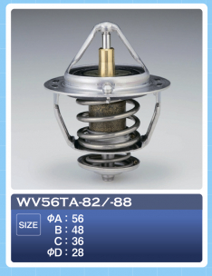 Термостат TAMA WV56TB82AG1 4A-GE, 3S-GE, 1VZ; Celica, Crown, Harrier