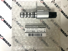 Клапан vvti Nissan 237963TA1A TEANA X-TRAIL ’14- 2.5L