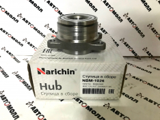 Ступица задняя Narichin NBM1026 GALANT, DIAMANT F31A, F36A, EA3A, EA7A R