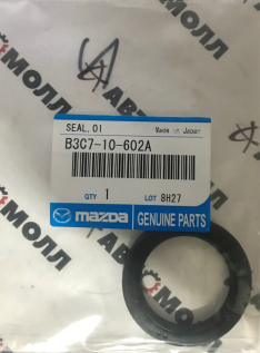 Сальник распредвала Mazda B3C710602A B3/B5/B6 Demio DW3/5, 323/Familia BJ3P