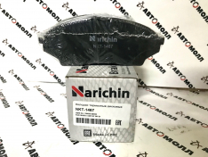 Колодки тормозные передние Narichin NKT1467 Mark 10# -JZ 98-01,Crown GS151 98-01 D2186