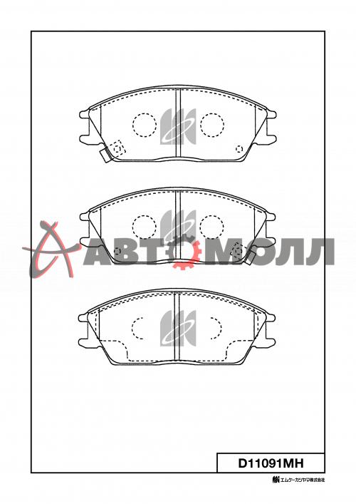 D11091MH