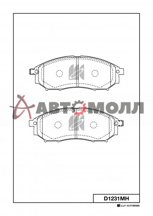 D1231MH