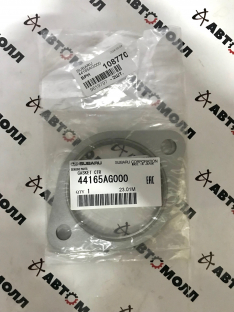 Прокладка глушителя Subaru 44165AG000 LEGACY 03-09/IMPREZA G11 04-05
