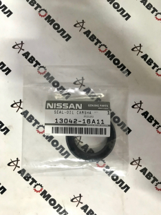 Сальник распредвала Nissan 1304216A11 CD17 CD20