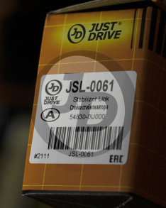 Линк стабилизатора передний JustDrive JSL0061 Solaris, Avante MD 10- CLKH46 CL0291