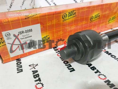 JSR0098 (1)