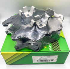 Колодки тормозные передние IXAT X3P0217 Octavia (1Z#), Fabia; AU A3; VW Passat 06- Touran 03 GDB1550