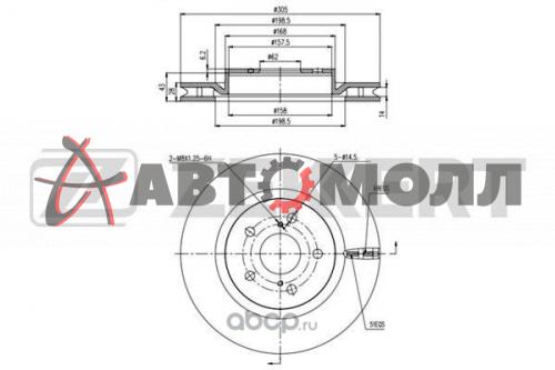 BS6288 1