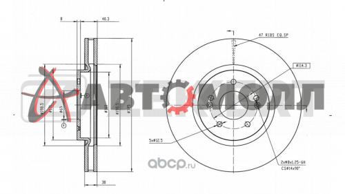 BS6631 1