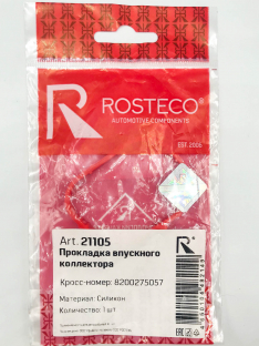 Прокладка впускного коллектора Rosteco 21105 RENAULT MEGANE/FLUENCE K4M 8200275057