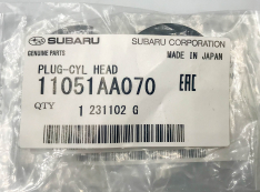 Заглушка распредвала Subaru 11051AA070 SB2036