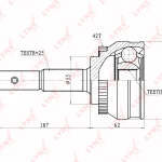 CO5738A