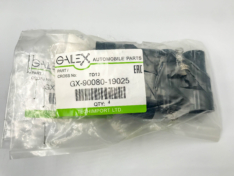 Наконечник катушки зажигания Galex GX9008019025