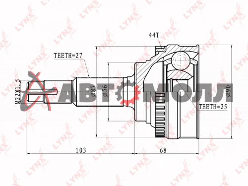 CO5718A 1