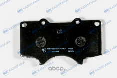 Колодки тормозные передние Kashiyama D2228MH Land Cruiser 12#, HiLux 21# 02- X3P0064 SN119P