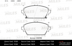 Колодки тормозные передние Miles E400158 NI Primera P12E 02-, AlmeraTino V10M 00-