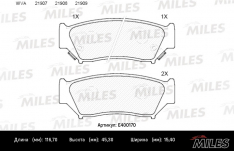 Колодки тормозные передние Miles E400170 SZ Escudo/Nomade TD01 88- TA02W, TA52W, TD02W, TD52W, TL52W