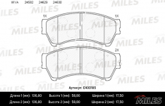 Колодки тормозные передние Miles E400185 MZ Atenza GHEFW 08-; 6 07-; 6 WAGON 07-