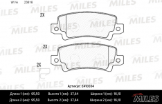 Колодки тормозные задние Miles E410034 с датчиком TO COROLLA (E12U) 1,4-1,6 02-