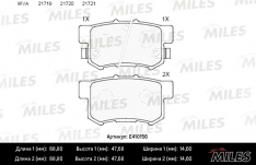 Колодки тормозные задние Miles E410156 HO Civic 00-/EK9 typeR 95-,Accord CL# 00-/CF# 97-/CD# 93-97/C