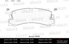 Колодки тормозные задние Miles E410351 TO Harrier 1# 01-03, Corona 83-91, Celica 16#/18# 85-91, Camr