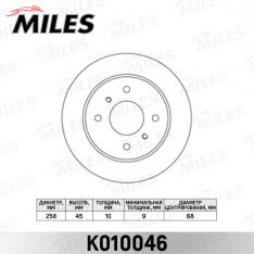 Диск тормозной задний Miles K010046 ALMERA (N16) 00-/PRIMERA (P10/P11) 90-02