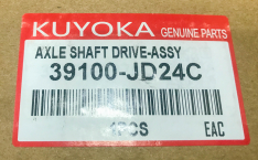 Привод передний Kuyoka Nissan 39100JD24C NI QASHQAI J10 06-13 2,0 MR20DE (141) правый длинный