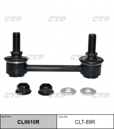 Линк стабилизатора задний правый CTR CLT89R RX350, RX450 ’08-, ALPHARD AGH30, AYH30, GGH30 ’15- RR