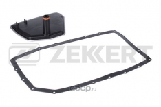 Фильтр АКПП Zekkert OF4390G с прокл BMW 7 E65 E66 E67 05- X3 E83 04- X5 E53 00- LT1103 HX162D