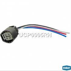 Разъем генератора с проводами Krauf UCP0005RH TOYOTA /HONDA /HYUNDAI /JAGUAR