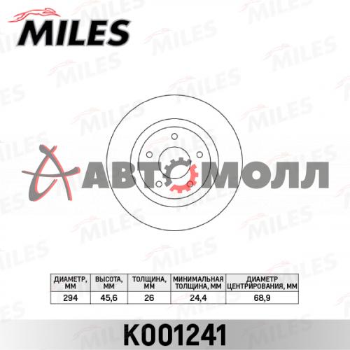 K001241