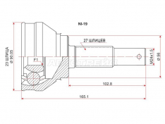 Шрус наружный SAT NI19 AVENIR/BLUEBIRD/SERENA C23/LARGO GA16/CD20/SR20/GA15 93-