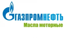 Масла трансмисстонные Gazpromneft