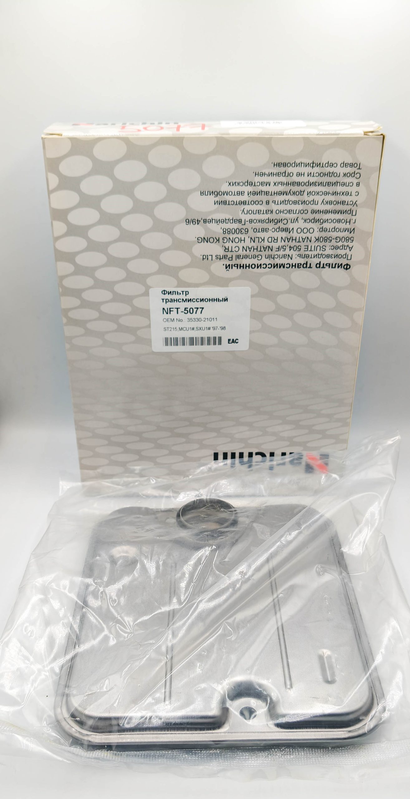 Фильтр АКПП Narichin NFT5077 без прокл Lexus RX300 MCU10 Caldina ST215 Harrier MCU10 Фильтр АКПП Narichin NFT5077 без прокл Lexus RX300 MCU10 Caldina ST215 Harrier MCU10