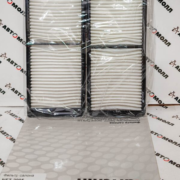 Фильтр салонный Narichin NFZ2095 2шт Mazda 2 2007-