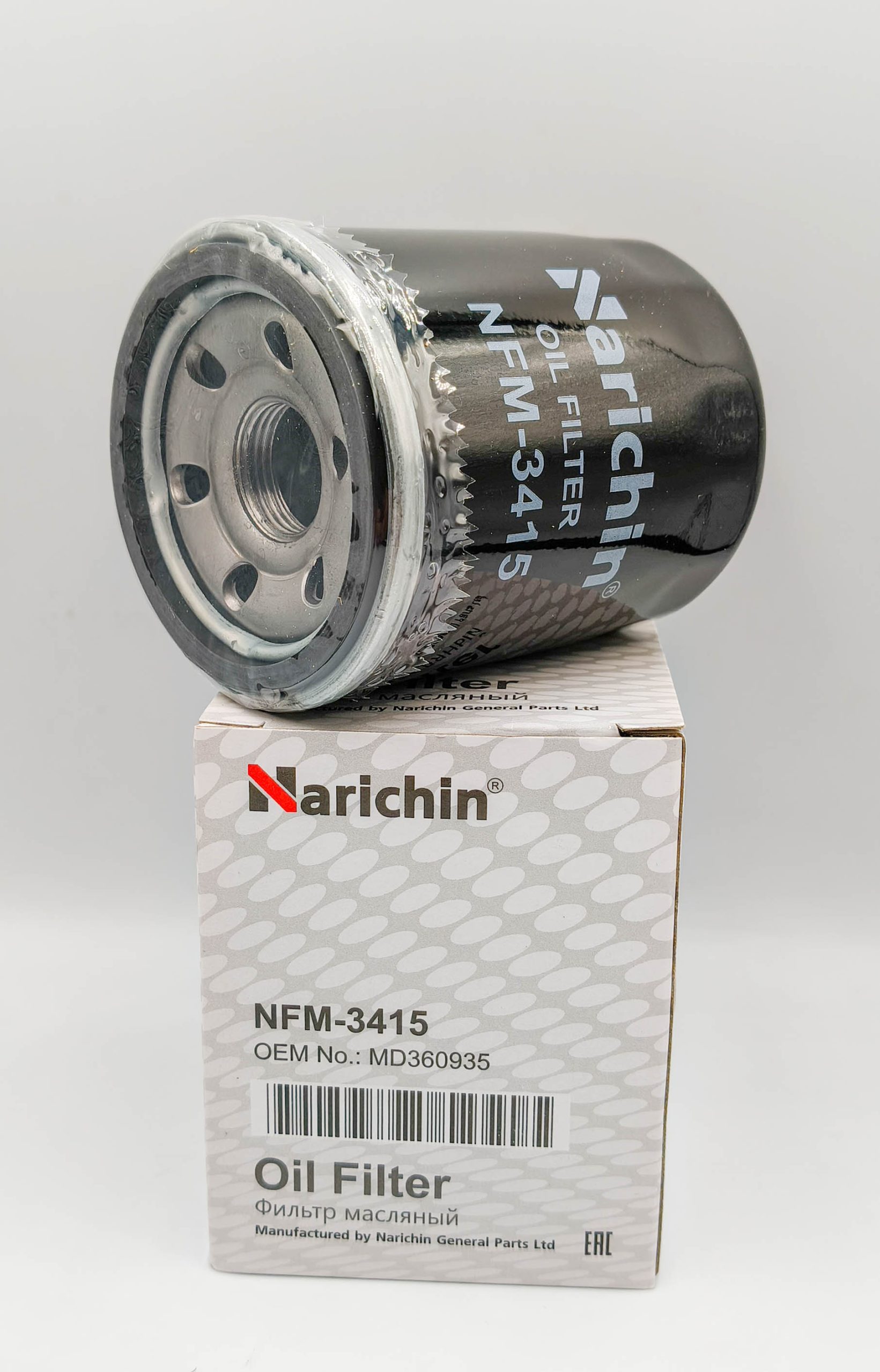 Фильтр масляный Narichin NFM3415 4G9#, 4G1#, 4G6#, 6A1#, G1#B, F8, FE, KL, JE Фильтр масляный Narichin NFM3415 4G9#, 4G1#, 4G6#, 6A1#, G1#B, F8, FE, KL, JE