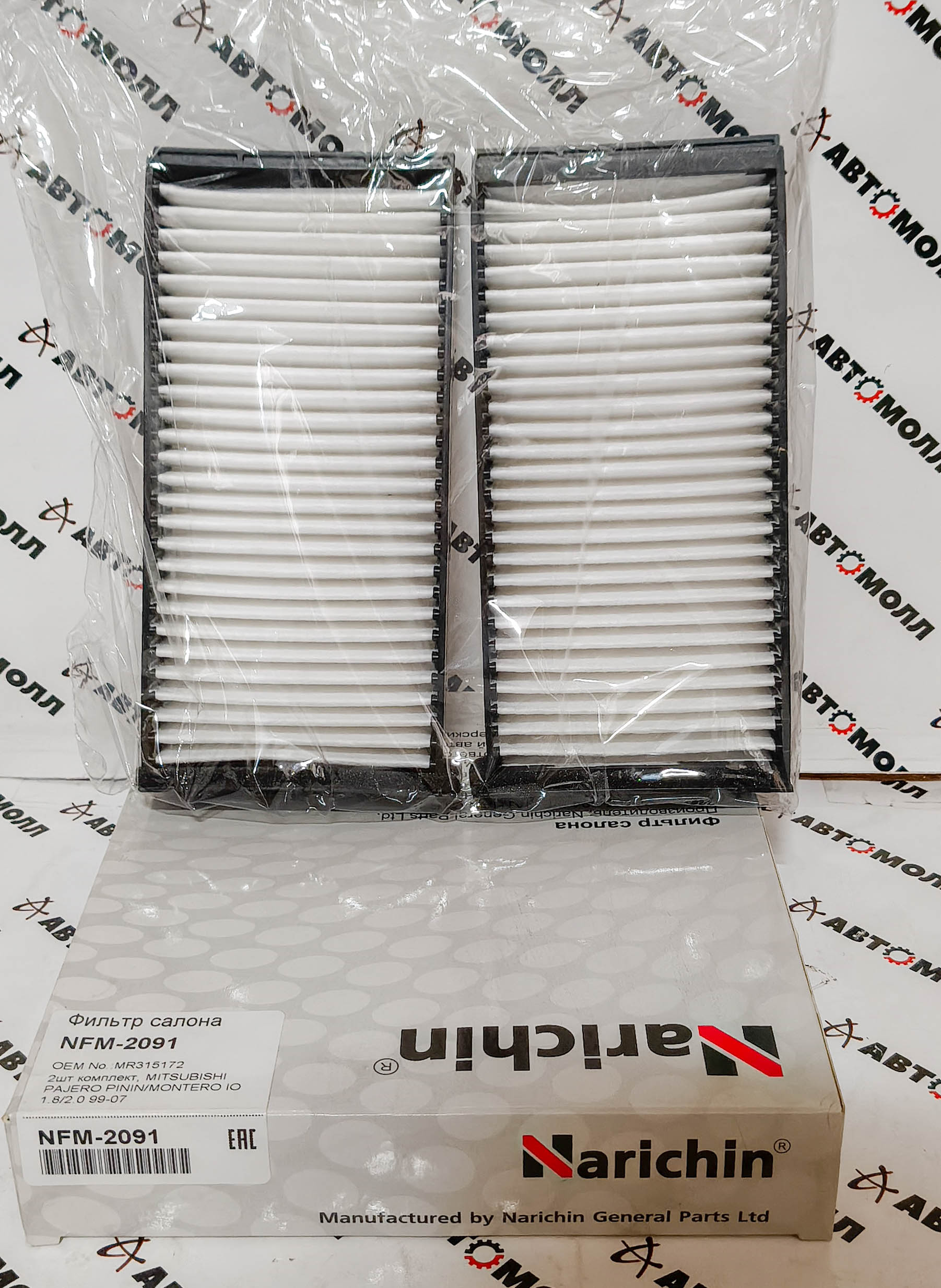 Фильтр салонный Narichin NFM2091 2шт Mitsubishi Pajero Pinin 00- Фильтр салонный Narichin NFM2091 2шт Mitsubishi Pajero Pinin 00-
