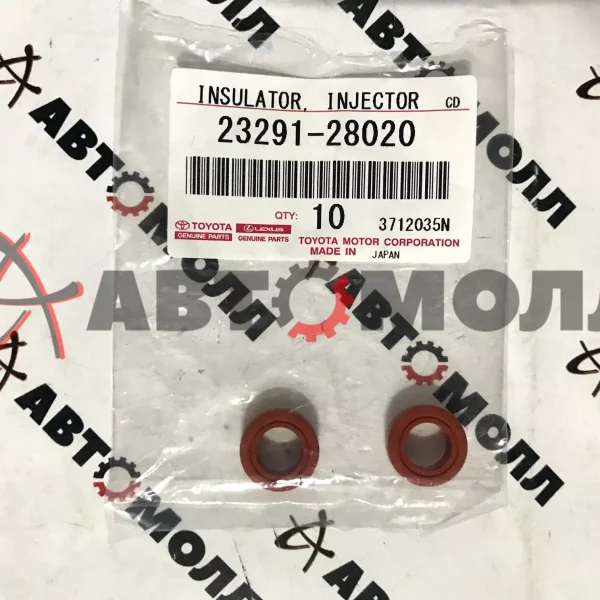Кольцо форсунки Toyota 2329128020 1AR/2AR/2ZR/3ZR/1TR/2TR/3RZ/3S/5S/1ZZ/1JZ/2JZ/2GR/3UR