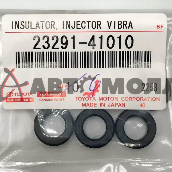 Кольцо форсунки Toyota 2329141010 1AR/2AR/2ZR/3ZR/1TR/2TR/3RZ/3S/5S/1ZZ/1JZ/2JZ/2GR/3UR