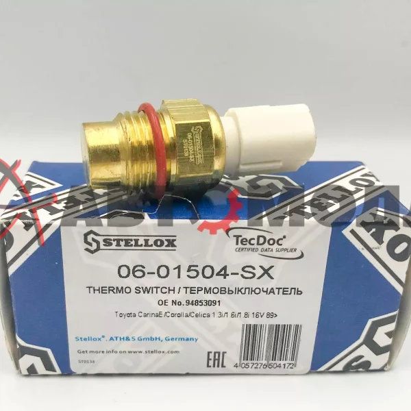 Датчик включения вентилятора Stellox 0601504SX CarinaE/Corolla/Celica 1.3/1.6/1.8 '89-