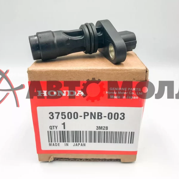 Датчик положения коленвала Honda 37500PNB003 CRV '02- RD4 K20A