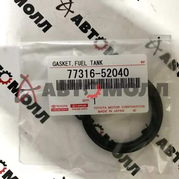 Прокладка крышки топливного бака Toyota 7731652040