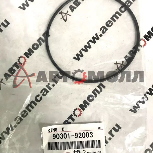 Кольцо уплотнительное переднего подшипника Toyota 9030192003 OT GX460 '09.2013 - '10.2019, LC PRADO